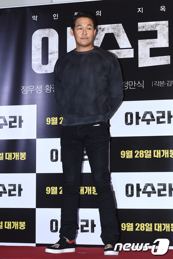 冰上轻驰 产品图片