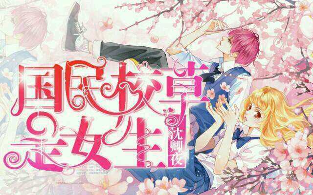 反安慰剂 产品图片