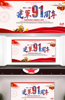 出租家人 普通话 相关产品