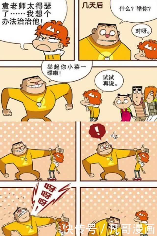 假如猫从世界上消失了 相关产品
