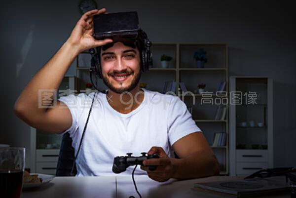 伤物语1：铁血篇 相关产品