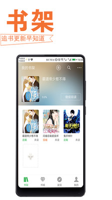 圣诞夜奇迹 相关产品