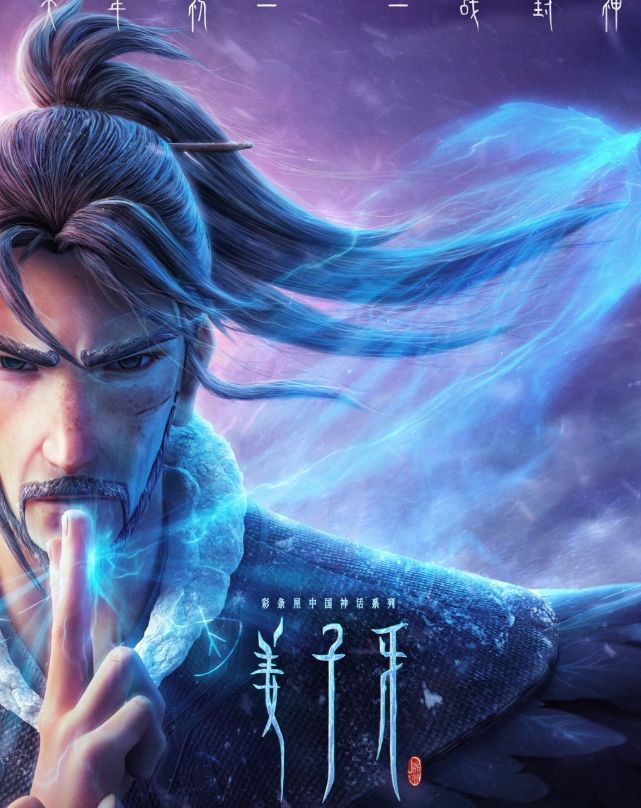 他朝那边走了 相关产品