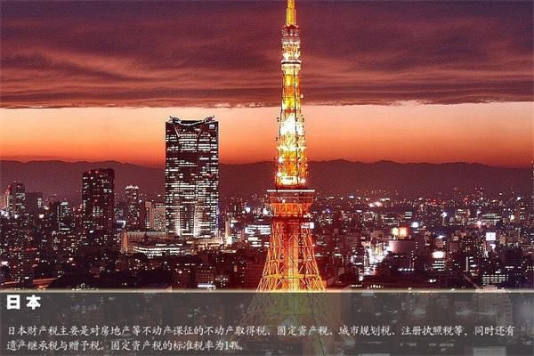 喜羊羊与灰太狼之牛气冲天 相关产品