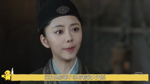 侏罗纪崛起 相关产品