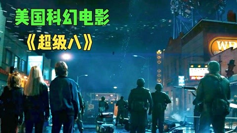 复仇者联盟（国语版） 相关产品