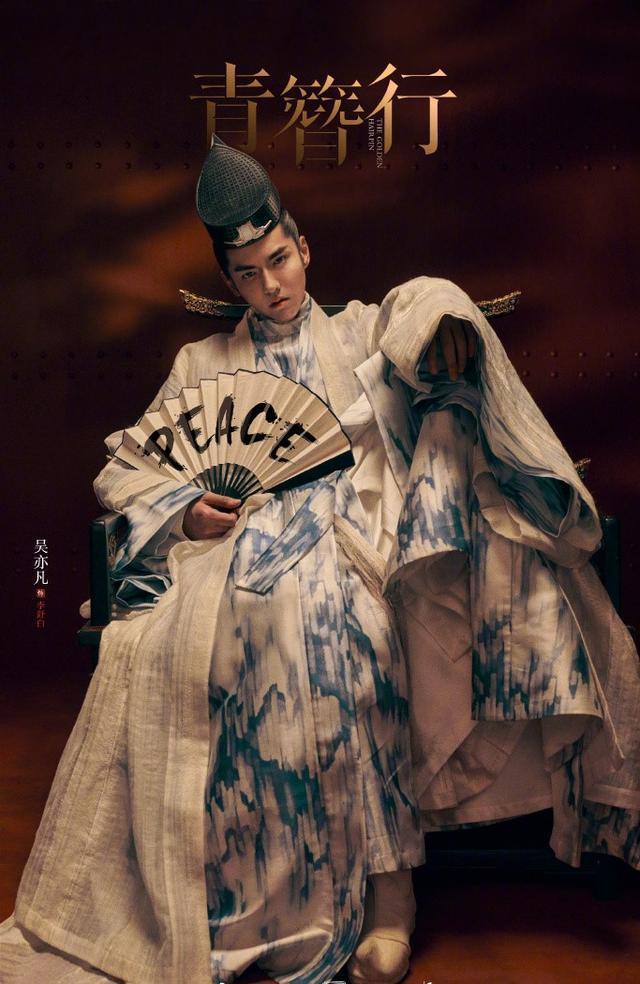 地狱男爵：血皇后崛起（国语版） 推荐产品