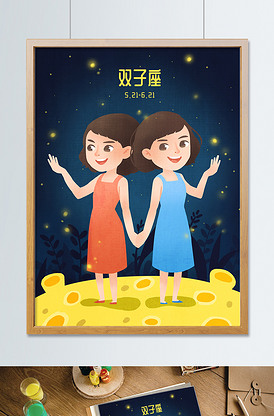 你自己与你所有 推荐产品