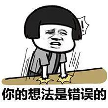 冰山上的来客 产品图片