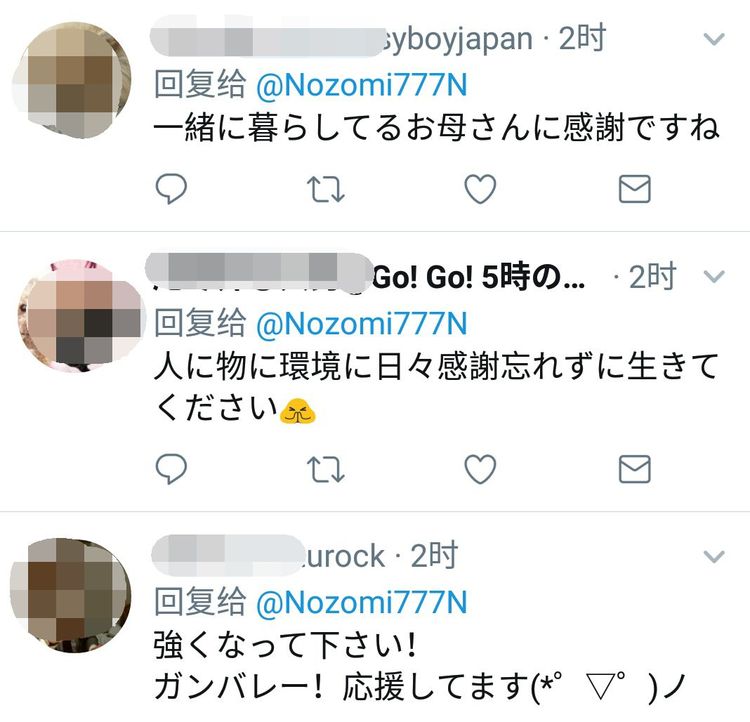 冲上云霄 相关产品