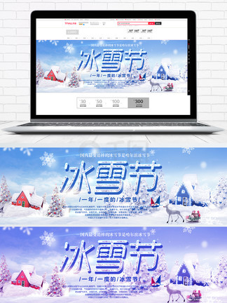 偷窃法则 相关产品