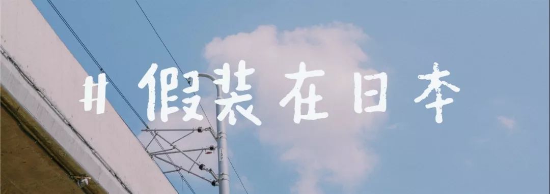 仙班校园 相关产品