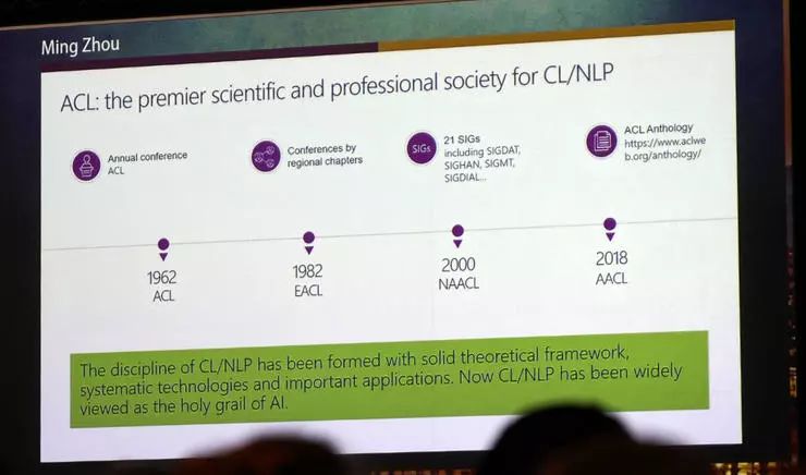 你在哪 产品图片