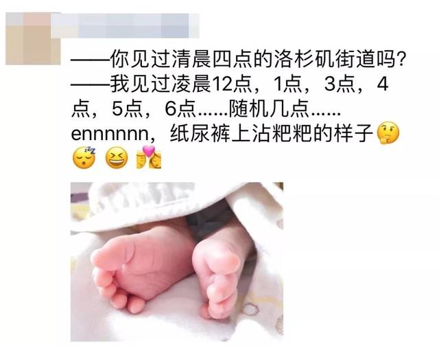 俏如彩蝶飞飞飞 产品图片