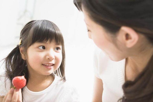 余光珍爱 产品图片