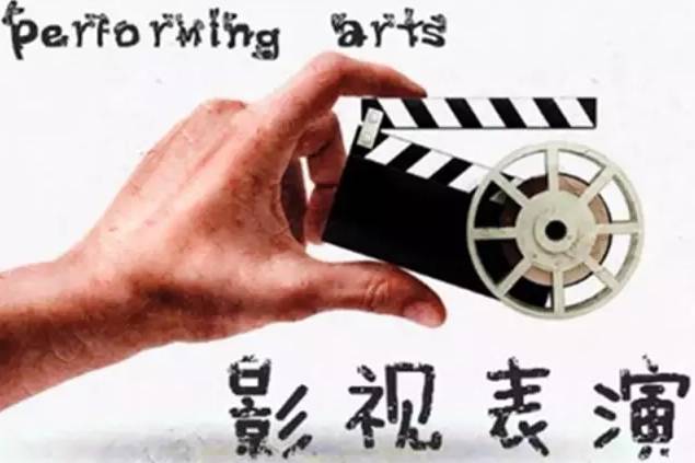 冲上云霄 产品图片