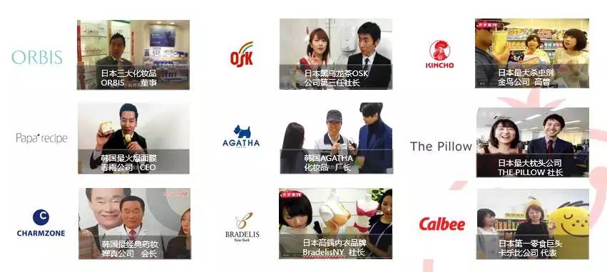 冰肤传说 推荐产品