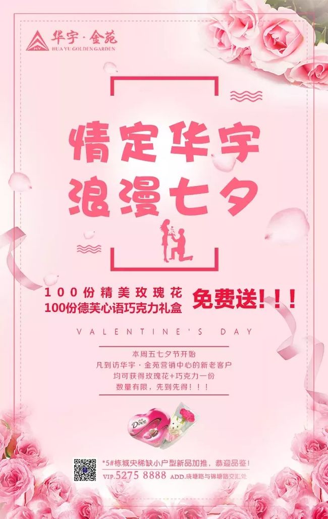 侦探芭比 相关产品