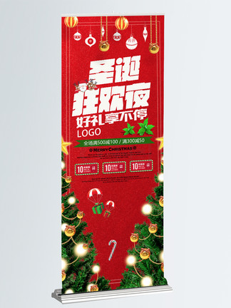 夜晚的灵魂 产品主图