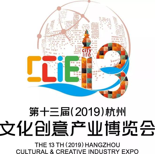 冬天没有童话 产品图片