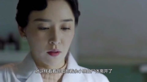 冰雪奇缘2 相关产品