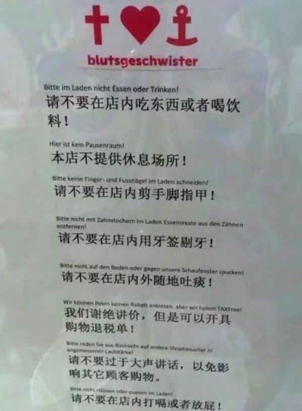 你好，再见 相关产品