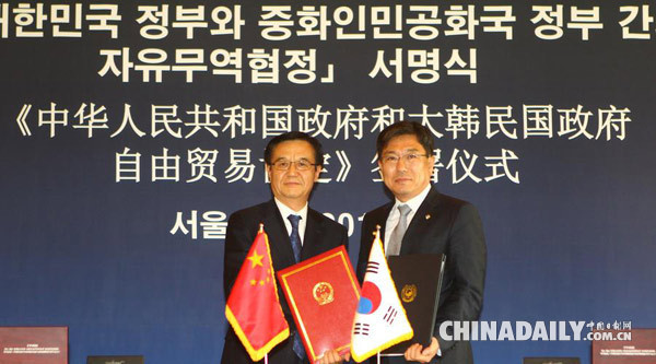 冥婚红包 相关产品