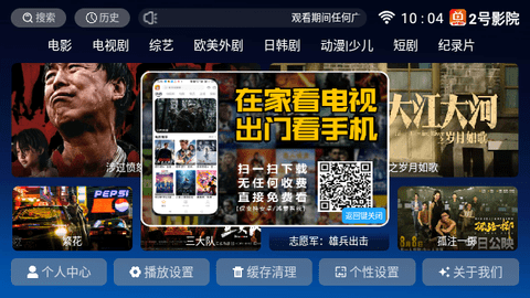 僵尸小姐 相关产品