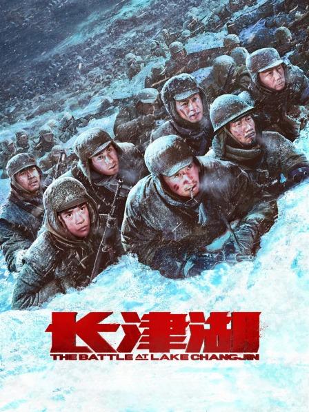 倒水湾(戏曲) 相关产品