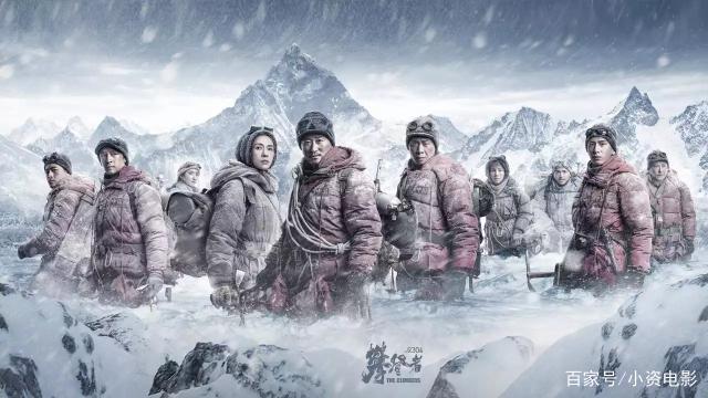 伤物语1：铁血篇 相关产品