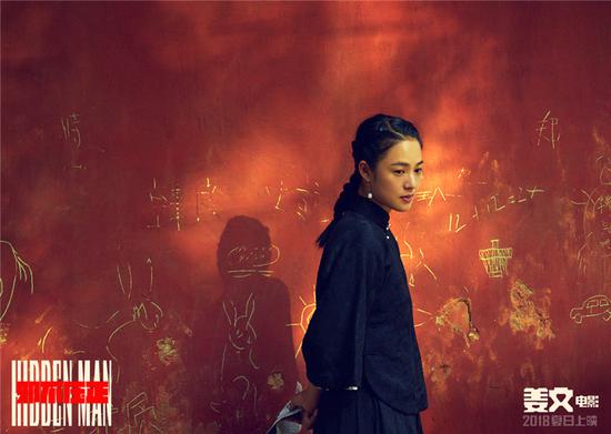 变身特工 产品图片