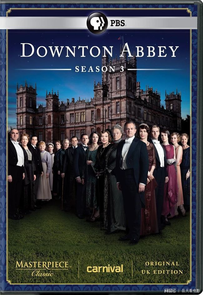 伏妖白鱼镇2 相关产品