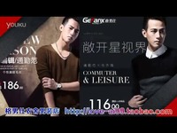 以早乙女香夏子为例 相关产品