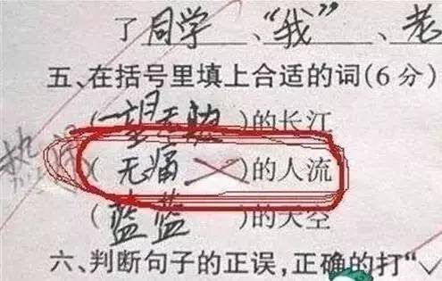 你好，李焕英 产品图片
