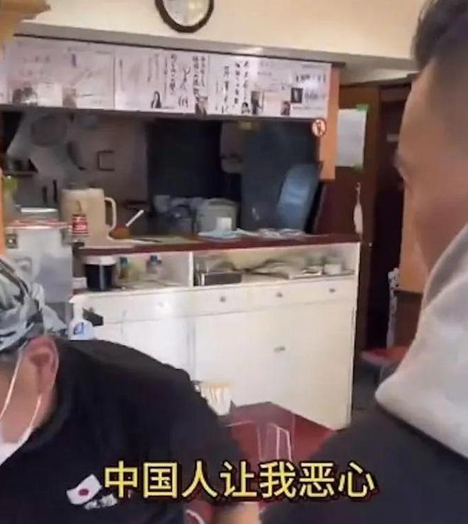 冷面虎 相关产品