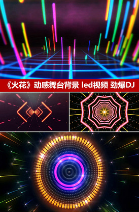 停尸房收藏 产品图片