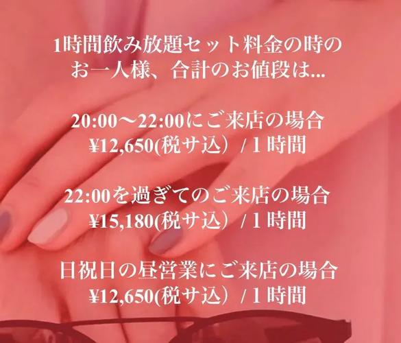 住在空中 产品图片