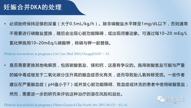 凯恩舰哗变的军事审判 相关产品