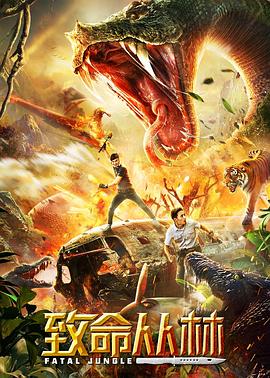 善意的背叛 相关产品