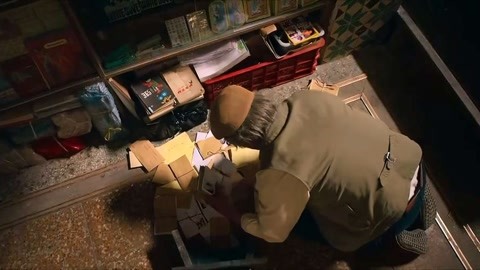 他朝那边走了 相关产品