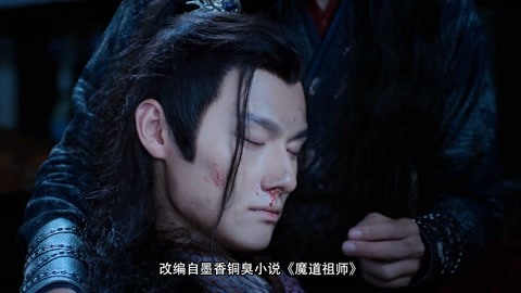 冰肤传说 相关产品