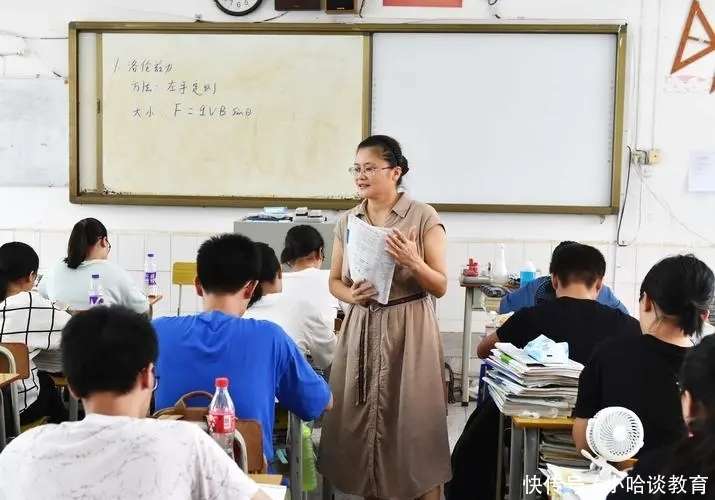 偷心上流 产品图片