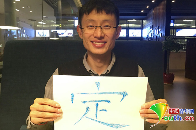 你想要的一切 相关产品