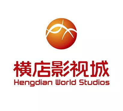 冷酷的心 相关产品