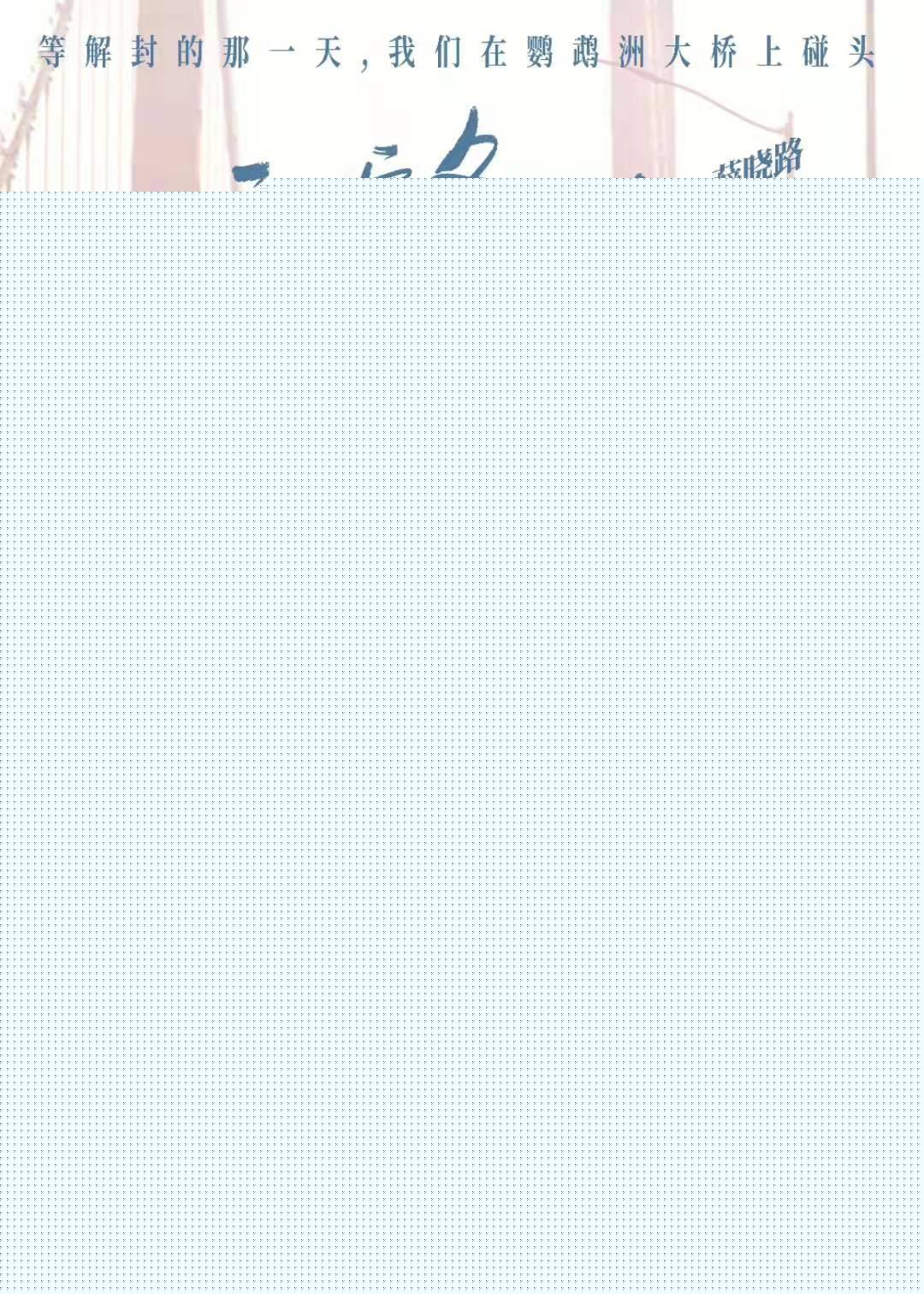 圣龙奇兵大冒险 相关产品