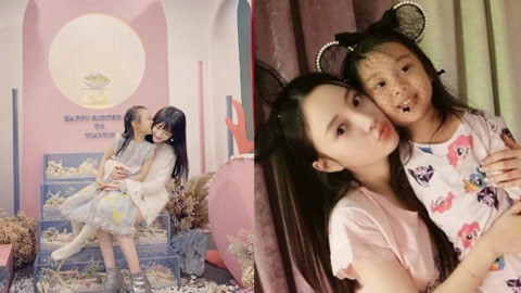 你是我的命运 产品图片