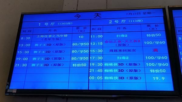 倾听你心 相关产品