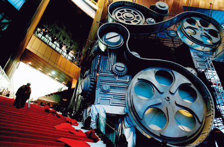 冲上云霄 产品图片