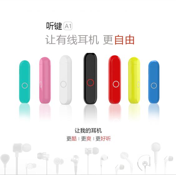 修女的诅咒 相关产品