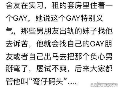 回到未来 （国语版） 相关产品